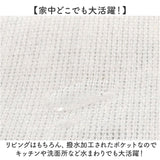 壁掛け収納 ウォールポケット 2個セット 通販 壁面収納 壁掛けポケット 壁収納 収納ポケット 小物入れ 壁掛け ポケット 吊り下げ つり下げ 収納 北欧 ウォール ホルダー シンプル 文房具