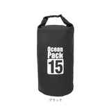 防水バッグ 海水浴 通販 15L ドライバッグ 防水ケース 防水ポーチ バック プールバック 小物 耐久 防水 アウトドア キャンプ スイミング スポーツ ダイビング プール