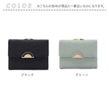 財布 折りたたみ財布 通販 三つ折り財布 レディース 三つ折り ウォレット お財布 オシャレ ミニ財布 小さい財布 ミニウォレット コンパクト がま口 かわいい カード入れ 小銭入れ 薄型