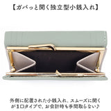 財布 折りたたみ財布 通販 三つ折り財布 レディース 三つ折り ウォレット お財布 オシャレ ミニ財布 小さい財布 ミニウォレット コンパクト がま口 かわいい カード入れ 小銭入れ 薄型