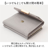 財布 折りたたみ財布 通販 三つ折り財布 レディース 三つ折り ウォレット お財布 オシャレ ミニ財布 小さい財布 ミニウォレット コンパクト がま口 かわいい カード入れ 小銭入れ 薄型