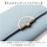 財布 折りたたみ財布 通販 三つ折り ウォレット 三つ折り財布 レディース お財布 折り財布 ミニ財布 がま口 ミニウォレット コンパクト スリム カード入れ 小銭入れ オシャレ かわいい