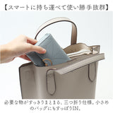 財布 折りたたみ財布 通販 三つ折り ウォレット 三つ折り財布 レディース お財布 折り財布 ミニ財布 がま口 ミニウォレット コンパクト スリム カード入れ 小銭入れ オシャレ かわいい