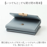 財布 折りたたみ財布 通販 三つ折り ウォレット 三つ折り財布 レディース お財布 折り財布 ミニ財布 がま口 ミニウォレット コンパクト スリム カード入れ 小銭入れ オシャレ かわいい