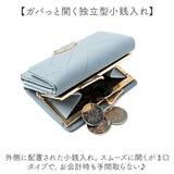 財布 折りたたみ財布 通販 三つ折り ウォレット 三つ折り財布 レディース お財布 折り財布 ミニ財布 がま口 ミニウォレット コンパクト スリム カード入れ 小銭入れ オシャレ かわいい