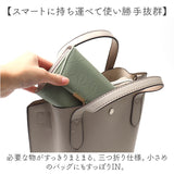 財布 折りたたみ財布 通販 三つ折り財布 レディース 三つ折り ウォレット ミニ財布 小さい財布 ミニウォレット コンパクト スリム オシャレ かわいい カード入れ 小銭入れ 薄型 シンプル