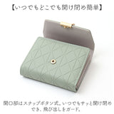 財布 折りたたみ財布 通販 三つ折り財布 レディース 三つ折り ウォレット ミニ財布 小さい財布 ミニウォレット コンパクト スリム オシャレ かわいい カード入れ 小銭入れ 薄型 シンプル