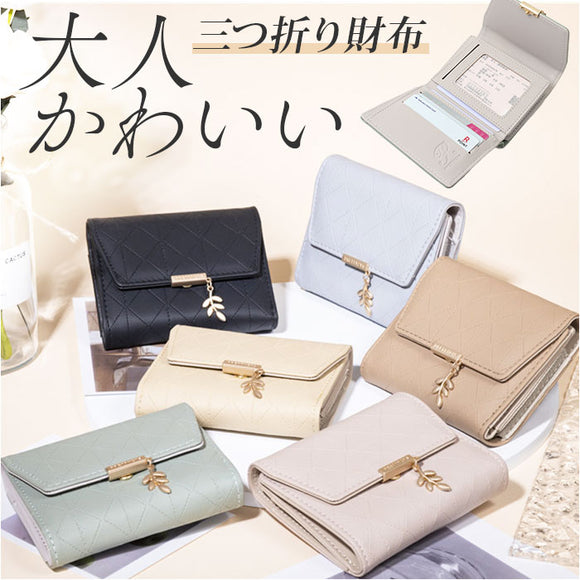 財布 折りたたみ財布 通販 三つ折り財布 レディース 三つ折り ウォレット ミニ財布 小さい財布 ミニウォレット コンパクト スリム オシャレ かわいい カード入れ 小銭入れ 薄型 シンプル