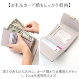 財布 折りたたみ財布 通販 三つ折り財布 レディース 三つ折り ウォレット ミニ財布 小さい財布 ミニウォレット コンパクト スリム オシャレ かわいい カード入れ 小銭入れ 薄型 シンプル