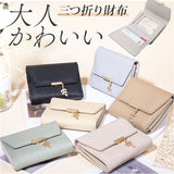 財布 折りたたみ財布 通販 三つ折り財布 レディース 三つ折り ウォレット ミニ財布 小さい財布 ミニウォレット コンパクト スリム オシャレ かわいい カード入れ 小銭入れ 薄型 シンプル
