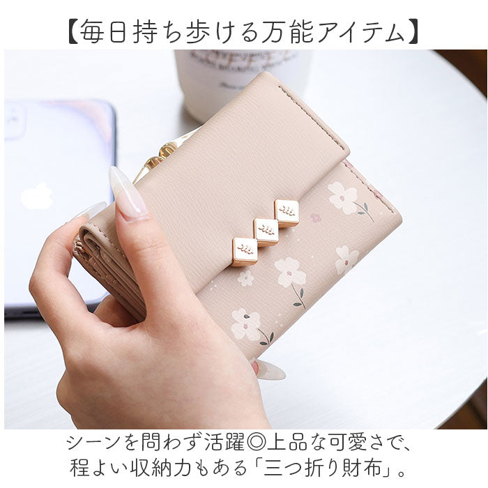 ykww9386_1_2048x.jpg?v=1733300781