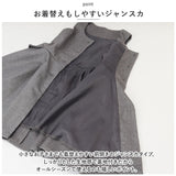 キッズ スーツ 女の子 通販 フォーマル ワンピース フォーマルスーツ フォーマルワンピース ジャケット シャツ スカート リボン セットアップ 子供 子供服 ジュニア こども 入学式 卒業式