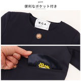 キッズ スーツ 女の子 通販 フォーマル ワンピース フォーマルスーツ フォーマルワンピース ジャケット シャツ スカート リボン セットアップ 子供 子供服 ジュニア こども 入学式 卒業式