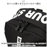 リュック 大容量 レディース 通販 リュックサック ディバッグ ディバック バッグパック バックパック スクールバッグ スクールバック 鞄 かばん 男女兼用 おしゃれ 可愛い カジュアル