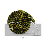 荷物 固定 ベルト 通販 ゴムロープ 荷物固定ベルト 荷台用 ゴムバンド 固定バンド ゴムフック 荷締めベルト 荷物ベルト キャリーベルト ゴムひも ゴム紐 フック付き 金具 荷台 台車 固定