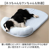ペットベッド 通販 ペットマット 枕付きマット ペットクッション ひんやりマット ペットシーツ 暑さ対策 軽量 軽い クールマット 犬 いぬ 猫 ねこ 枕付き 洗える 快適 涼しい シンプル