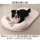 ペットベッド 通販 ペットマット 枕付きマット ペットクッション ひんやりマット ペットシーツ 暑さ対策 軽量 軽い クールマット 犬 いぬ 猫 ねこ 枕付き 洗える 快適 涼しい シンプル
