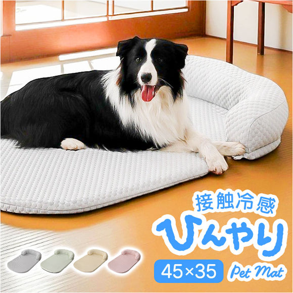 ペットベッド 通販 ペットマット 枕付きマット ペットクッション ひんやりマット ペットシーツ 暑さ対策 軽量 軽い クールマット 犬 いぬ 猫 ねこ 枕付き 洗える 快適 涼しい シンプル