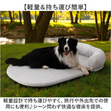 ペットベッド 通販 ペットマット 枕付きマット ペットクッション ひんやりマット ペットシーツ 暑さ対策 軽量 軽い クールマット 犬 いぬ 猫 ねこ 枕付き 洗える 快適 涼しい シンプル