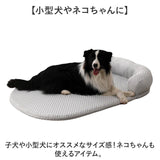 ペットベッド 通販 ペットマット 枕付きマット ペットクッション ひんやりマット ペットシーツ 暑さ対策 軽量 軽い クールマット 犬 いぬ 猫 ねこ 枕付き 洗える 快適 涼しい シンプル