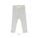 ベビー レギンス リブレギンス コットン ストレッチ 赤ちゃん 通販 ルームウェア レギンスパンツ 春 夏 秋 レギパン ベビー服 無地 リブ 綿 パンツ ボトム 男の子 女の子 くすみカラー