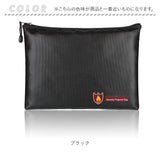 耐火バッグ 耐火 防災 通販 バッグ ポーチ 耐火袋 セーフティバッグ 持ち運び 防災グッズ 貴重品 災害対策 保管 耐熱 耐水 貴重品収納 スリム 薄型 撥水 はっ水 書類収納 収納 コンパクト