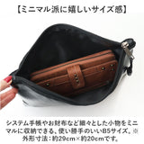 耐火バッグ 耐火 防災 通販 耐火袋 セーフティバッグ バッグ ポーチ 防災グッズ 貴重品 撥水 はっ水 書類収納 収納 コンパクト 持ち運び シンプル おしゃれ 災害対策 保管 耐熱 耐水