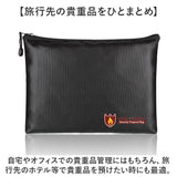 耐火バッグ 耐火 防災 通販 耐火袋 セーフティバッグ バッグ ポーチ 防災グッズ 貴重品 撥水 はっ水 書類収納 収納 コンパクト 持ち運び シンプル おしゃれ 災害対策 保管 耐熱 耐水