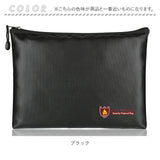 耐火バッグ ガラス繊維 34×25cm 通販 防火バッグ 防火バック 耐火バック 耐火袋 貴重品収納 防災グッズ 書類保管ケース ポーチ 書類ケース 薄型 貴重品 保管 耐火 耐熱性 耐高温 防水