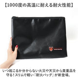 耐火バッグ ガラス繊維 34×25cm 通販 防火バッグ 防火バック 耐火バック 耐火袋 貴重品収納 防災グッズ 書類保管ケース ポーチ 書類ケース 薄型 貴重品 保管 耐火 耐熱性 耐高温 防水