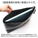 耐火バッグ ガラス繊維 34×25cm 通販 防火バッグ 防火バック 耐火バック 耐火袋 貴重品収納 防災グッズ 書類保管ケース ポーチ 書類ケース 薄型 貴重品 保管 耐火 耐熱性 耐高温 防水