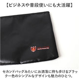 耐火バッグ ガラス繊維 34×25cm 通販 防火バッグ 防火バック 耐火バック 耐火袋 貴重品収納 防災グッズ 書類保管ケース ポーチ 書類ケース 薄型 貴重品 保管 耐火 耐熱性 耐高温 防水