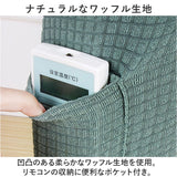 タワーファン 収納カバー 通販 扇風機 収納 カバー タワーファンケース 保存カバー 保存袋 リビング扇バッグ リモコン収納ポケット付き 伸縮 ストレッチ かぶせるだけ 洗える 防塵 防湿