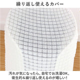 タワーファン 収納カバー 通販 扇風機 収納 カバー タワーファンケース 保存カバー 保存袋 リビング扇バッグ リモコン収納ポケット付き 伸縮 ストレッチ かぶせるだけ 洗える 防塵 防湿
