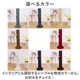タワーファン 収納カバー 通販 扇風機 収納 カバー タワーファンケース 保存カバー 保存袋 リビング扇バッグ リモコン収納ポケット付き 伸縮 ストレッチ かぶせるだけ 洗える 防塵 防湿