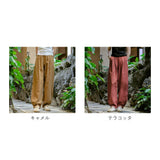 コットンリネン バルーンパンツ 通販 サルエルパンツ ワイドパンツ イージーパンツ ズボン パンツ ボトムス レディース メンズ ウェストゴム 総ゴム ポケット 体型カバー 綿麻キャンバス