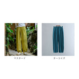 コットンリネン バルーンパンツ 通販 サルエルパンツ ワイドパンツ イージーパンツ ズボン パンツ ボトムス レディース メンズ ウェストゴム 総ゴム ポケット 体型カバー 綿麻キャンバス