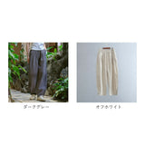コットンリネン バルーンパンツ 通販 サルエルパンツ ワイドパンツ イージーパンツ ズボン パンツ ボトムス レディース メンズ ウェストゴム 総ゴム ポケット 体型カバー 綿麻キャンバス