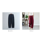 コットンリネン バルーンパンツ 通販 サルエルパンツ ワイドパンツ イージーパンツ ズボン パンツ ボトムス レディース メンズ ウェストゴム 総ゴム ポケット 体型カバー 綿麻キャンバス