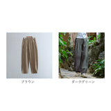 コットンリネン バルーンパンツ 通販 サルエルパンツ ワイドパンツ イージーパンツ ズボン パンツ ボトムス レディース メンズ ウェストゴム 総ゴム ポケット 体型カバー 綿麻キャンバス