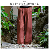 コットンリネン バルーンパンツ 通販 サルエルパンツ ワイドパンツ イージーパンツ ズボン パンツ ボトムス レディース メンズ ウェストゴム 総ゴム ポケット 体型カバー 綿麻キャンバス