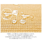 椅子カバー 背もたれ 通販 ソファカバー 一人掛け ソファーカバー チェアカバー いすカバー 椅子 イス いす カバー ストレッチ 伸縮 キズ防止 汚れ防止 椅子保護 イス保護 フルカバー