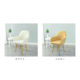 椅子カバー 背もたれ 通販 ソファカバー 一人掛け ソファーカバー チェアカバー いすカバー 椅子 イス いす カバー ストレッチ 伸縮 キズ防止 汚れ防止 椅子保護 イス保護 フルカバー