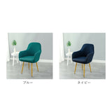 椅子カバー 背もたれ 通販 ソファカバー 一人掛け ソファーカバー チェアカバー いすカバー 椅子 イス いす カバー ストレッチ 伸縮 キズ防止 汚れ防止 椅子保護 イス保護 フルカバー