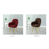 椅子カバー 背もたれ 通販 ソファカバー 一人掛け ソファーカバー チェアカバー いすカバー 椅子 イス いす カバー ストレッチ 伸縮 キズ防止 汚れ防止 椅子保護 イス保護 フルカバー