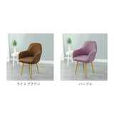 椅子カバー 背もたれ 通販 ソファカバー 一人掛け ソファーカバー チェアカバー いすカバー 椅子 イス いす カバー ストレッチ 伸縮 キズ防止 汚れ防止 椅子保護 イス保護 フルカバー