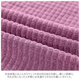 椅子カバー 背もたれ 通販 ソファカバー 一人掛け ソファーカバー チェアカバー いすカバー 椅子 イス いす カバー ストレッチ 伸縮 キズ防止 汚れ防止 椅子保護 イス保護 フルカバー