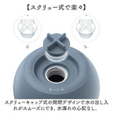 湯たんぽ 氷のう ネコ型 通販 湯タンポ カバー 付き ゆたんぽ ひょうのう ウォーマー 冷え対策 防寒 保温 暖かい あたたかい あったか あったかグッズ 暑さ対策 ひんやりグッズ やわらか