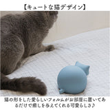 湯たんぽ 氷のう ネコ型 通販 湯タンポ カバー 付き ゆたんぽ ひょうのう ウォーマー 冷え対策 防寒 保温 暖かい あたたかい あったか あったかグッズ 暑さ対策 ひんやりグッズ やわらか