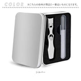 爪切り ニッパー 通販 足 つめきり 厚い爪用爪切り ニッパー型爪切り ニッパー爪切り 厚い爪 にっぱー 巻き爪 爪やすり つめやすり ツメやすり はさみ 分厚い爪切り 高齢者 飛び散り防止